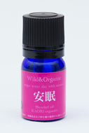 深眠 (シンミン)5ml