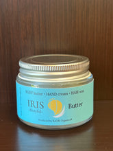 画像をギャラリービューアに読み込む, IRIS Body butter(グレープフルーツ）
