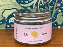 画像をギャラリービューアに読み込む, IRIS Body butter(ベルガモット）
