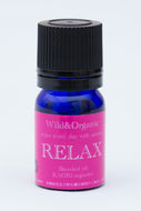 RELAX(リラックス)5ml
