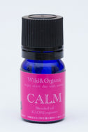 CALM(カーム）５ml