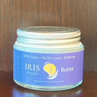 IRIS Body butter(ラベンダー＆ゼラニウム）